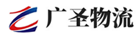 广州到馆陶县物流公司